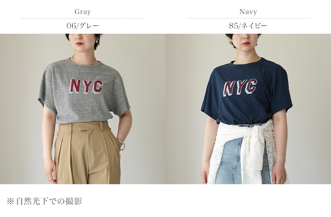 Shinzone（シンゾーン） NYC Tシャツ 26AMSCU13 日本製 / レディース