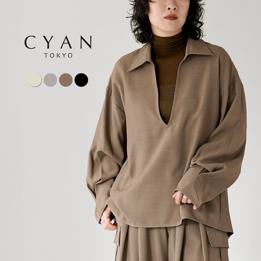 CYAN TOKYO（シアントーキョー） バックフレアー スキッパー プル