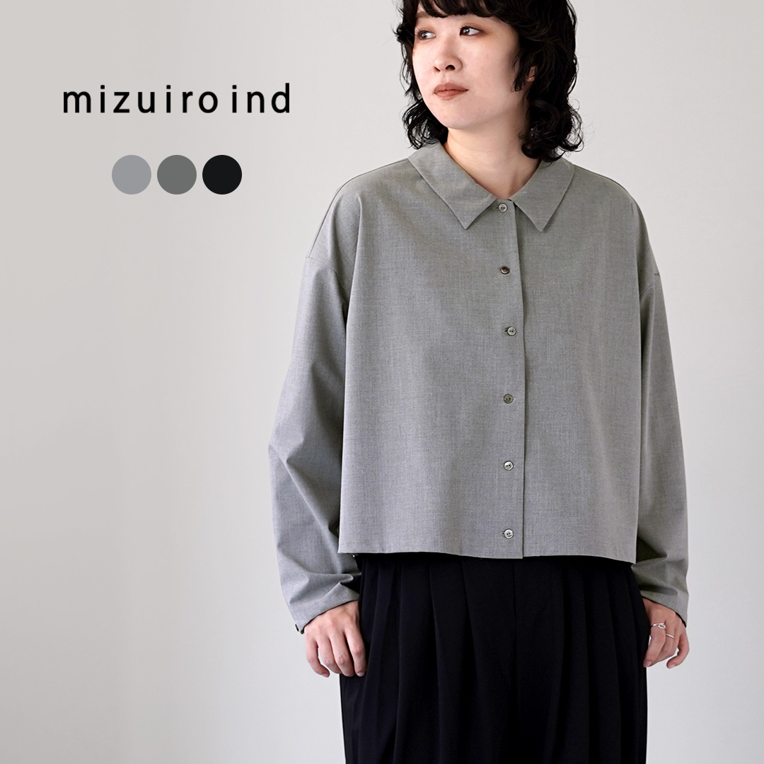 mizuiroind（ミズイロインド） T/R ワイドシャツ 日本製 / レディース