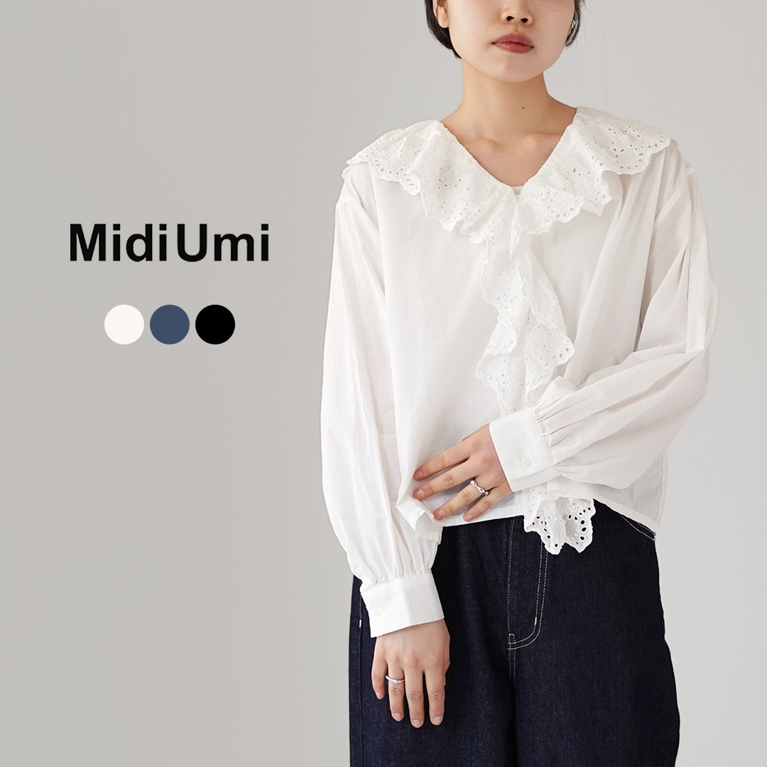 MidiUmi（ミディウミ） フロント ラッフル シャツ / レディース