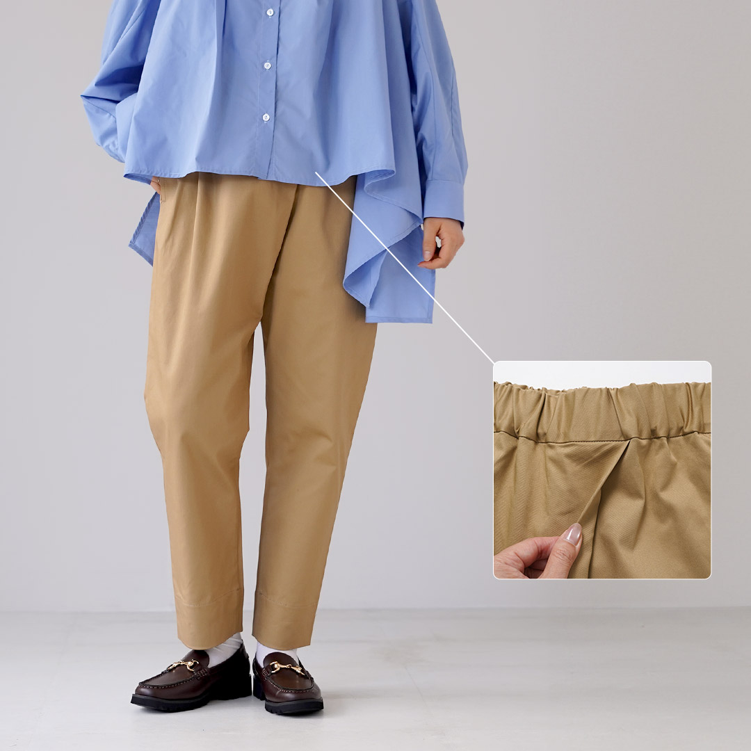 TRAVAIL MANUEL（トラバイユマニュアル） コンパクトチノストレッチ