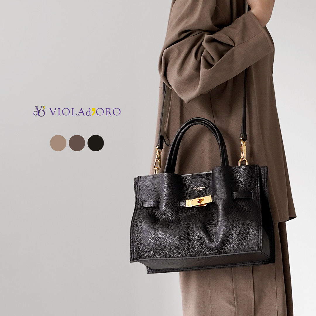 VIOLAd'ORO（ヴィオラドーロ） VIOLAD'ORO（ヴィオラドーロ） TRERO M
