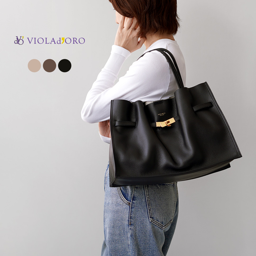 VIOLAd'ORO（ヴィオラドーロ） VIOLAD'ORO（ヴィオラドーロ） TRERO L