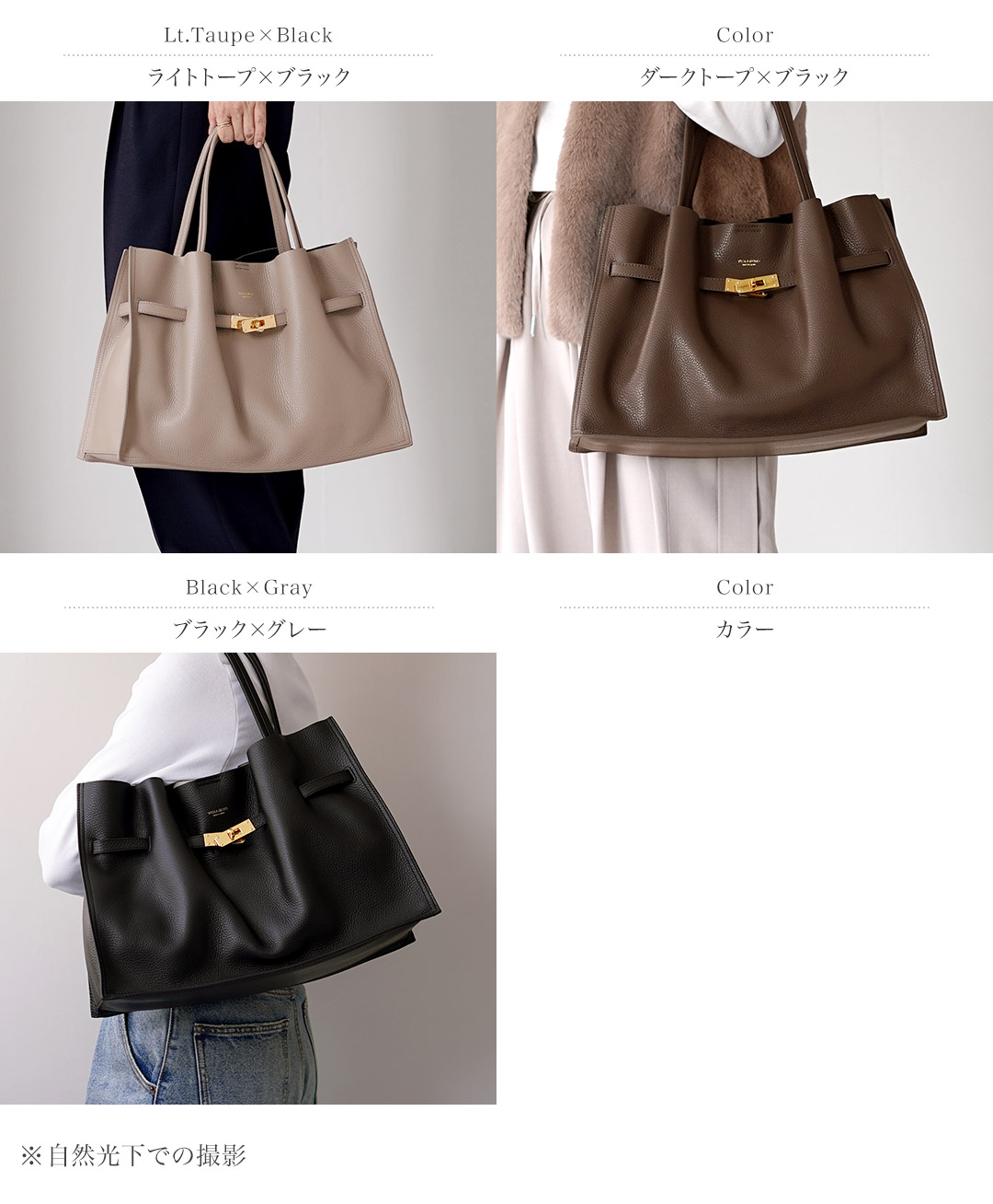 VIOLAd'ORO（ヴィオラドーロ） VIOLAD'ORO（ヴィオラドーロ） TRERO L