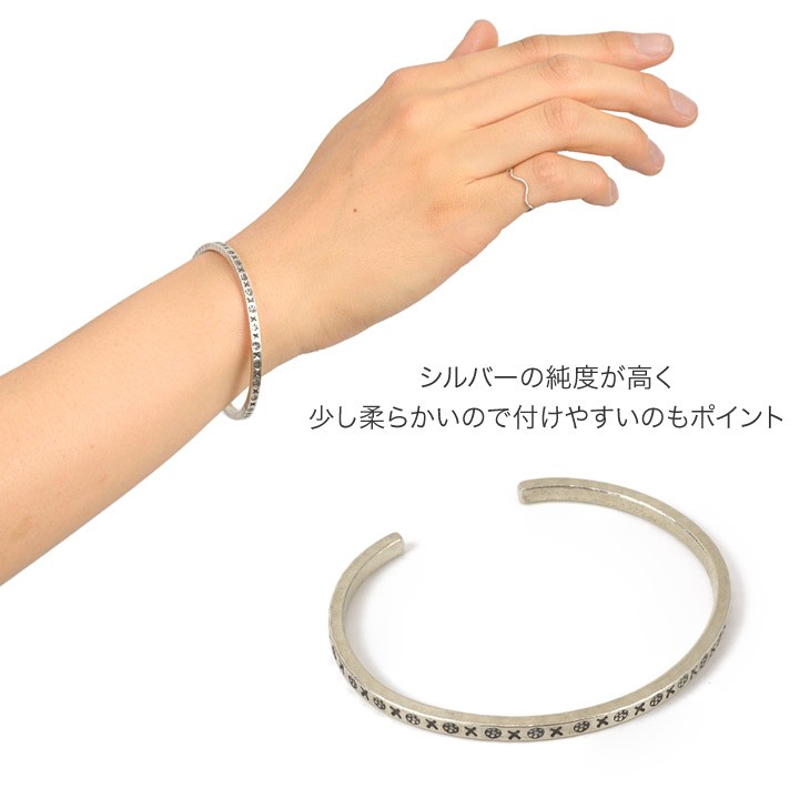ROCOCO（ロココ） phaduA（パ・ドゥア） カレンシルバー バングル