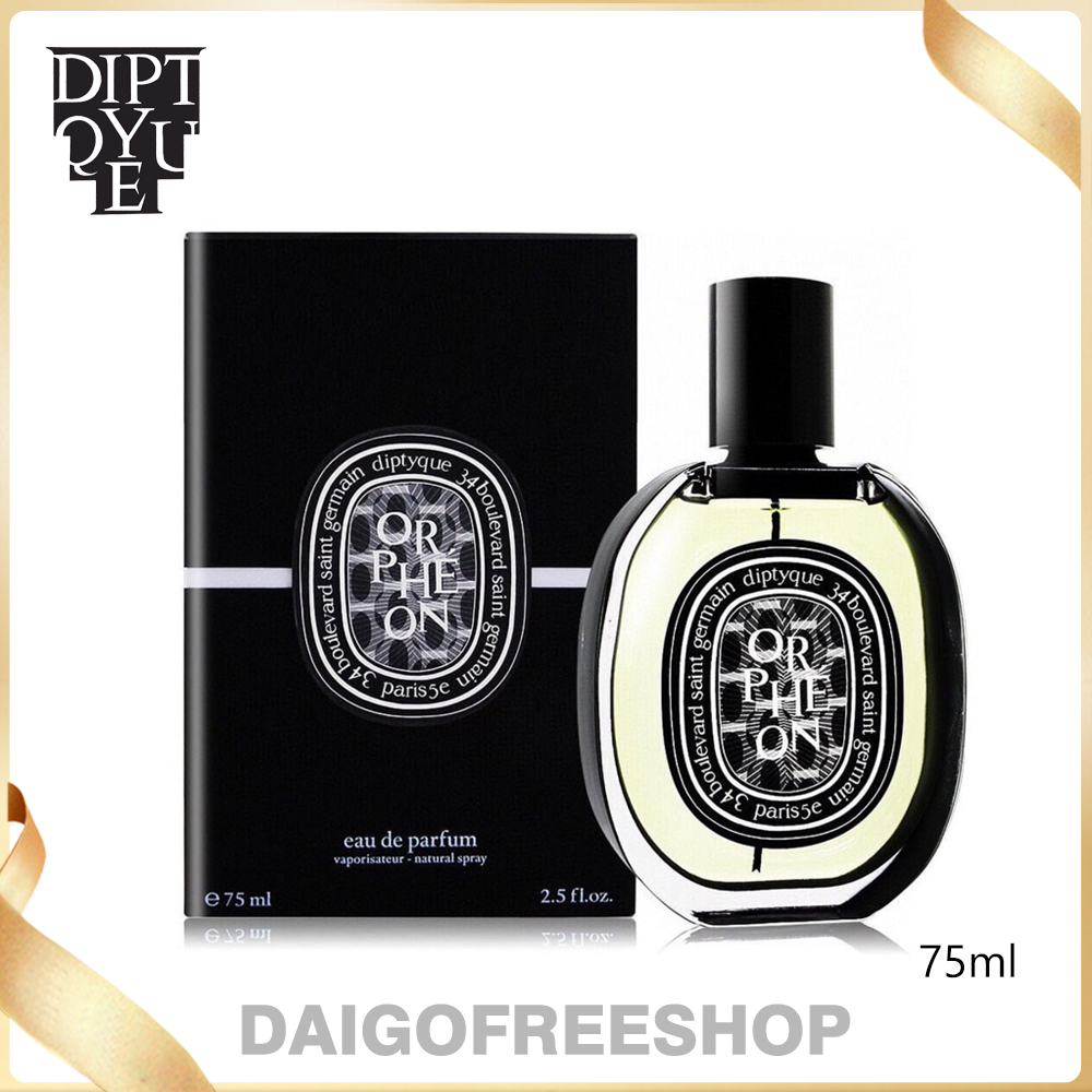 ディプティック 香水 オルフェオン オードパルファム DIPTYQUE ORPHEON 