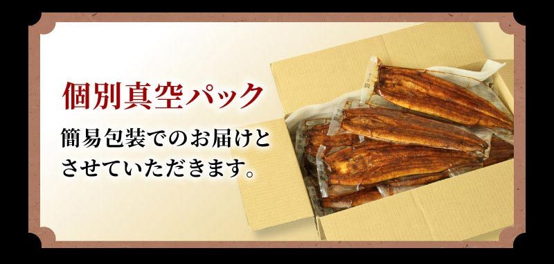荷姿