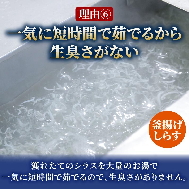 一気に茹でる