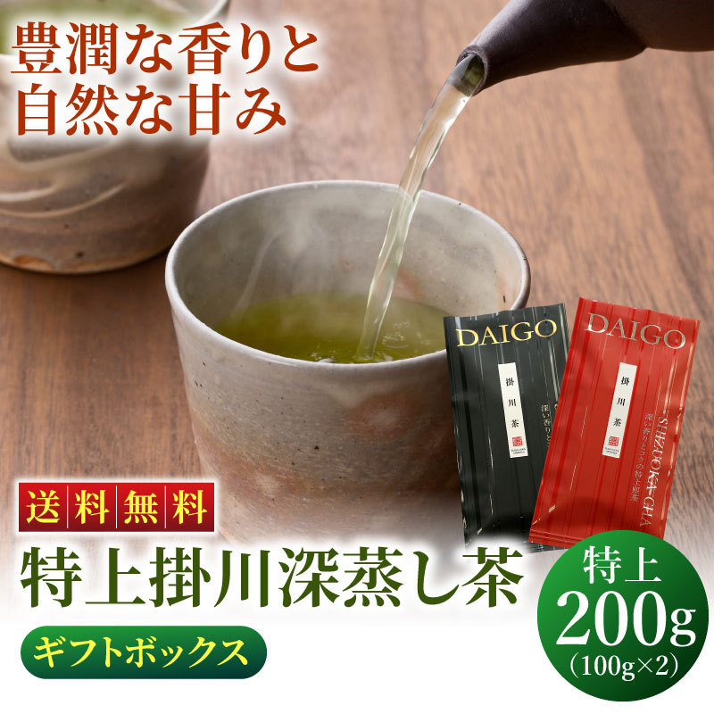 二次会 景品 2次会 A4パネル お肉 だんらん日曜の晩ごはん ギフト１万円 ステーキ セット ビンゴ大会 和牛 牛肉 目録 結婚式 近江牛 送料無料  黒毛和牛 人気の新作 お肉