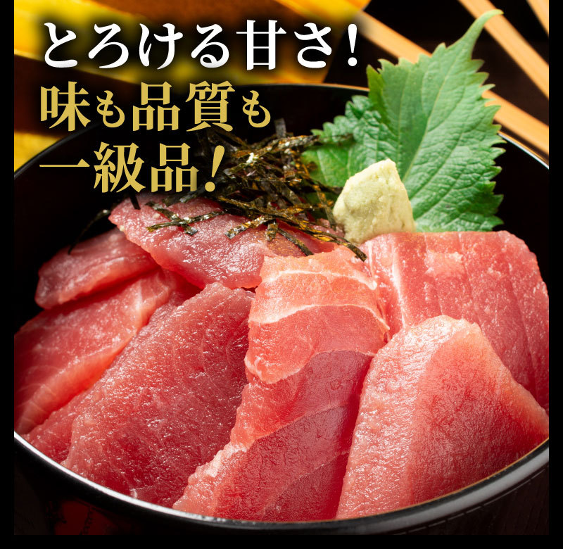 訳ありとろける甘さ