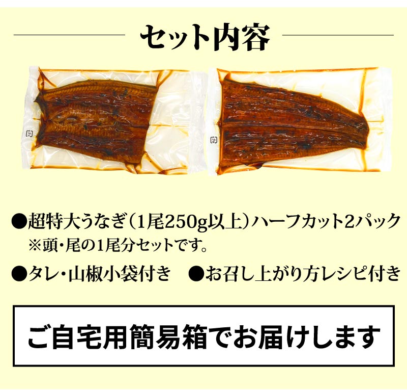 荷姿