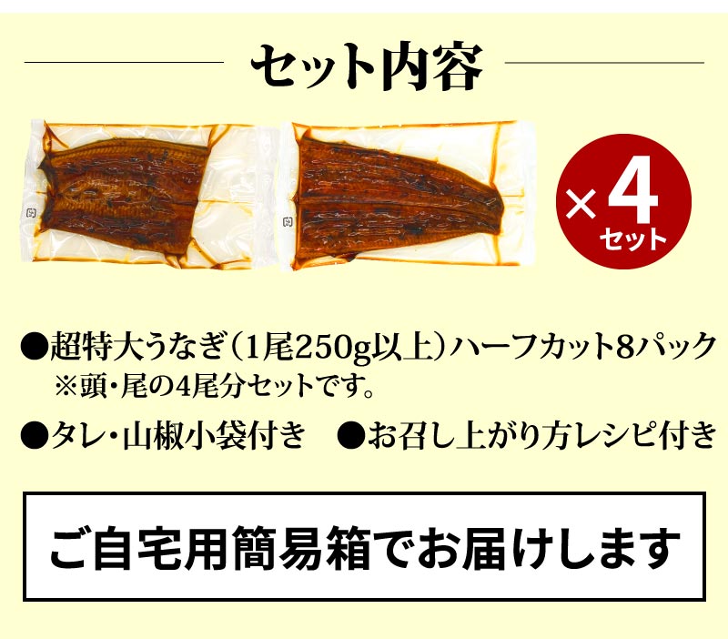 荷姿