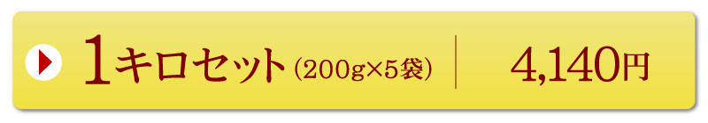 オーガニックブルーベリー1キロ