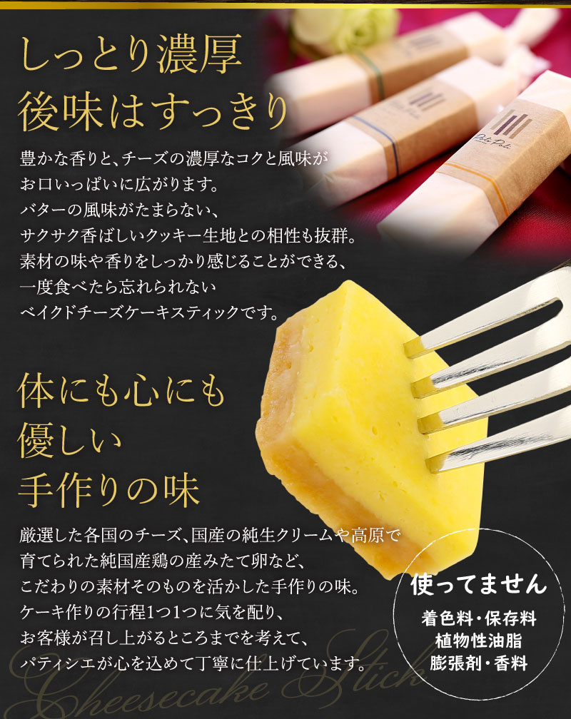 手作りの味