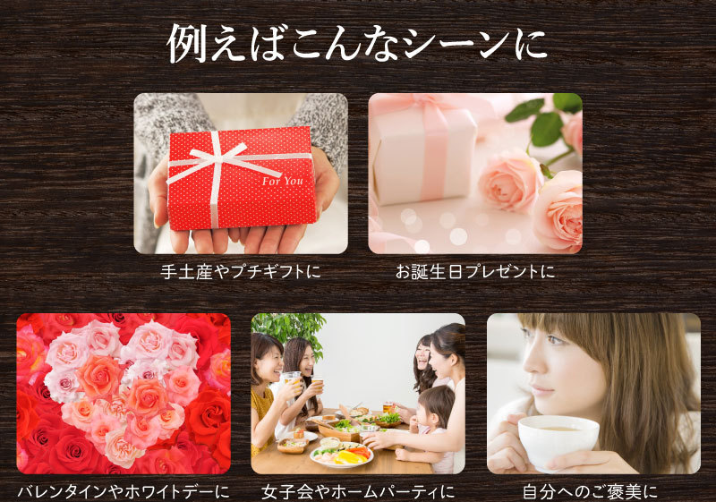 こんなときに