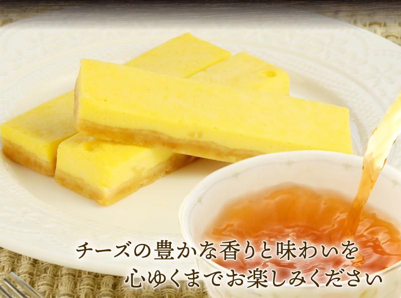 紅茶