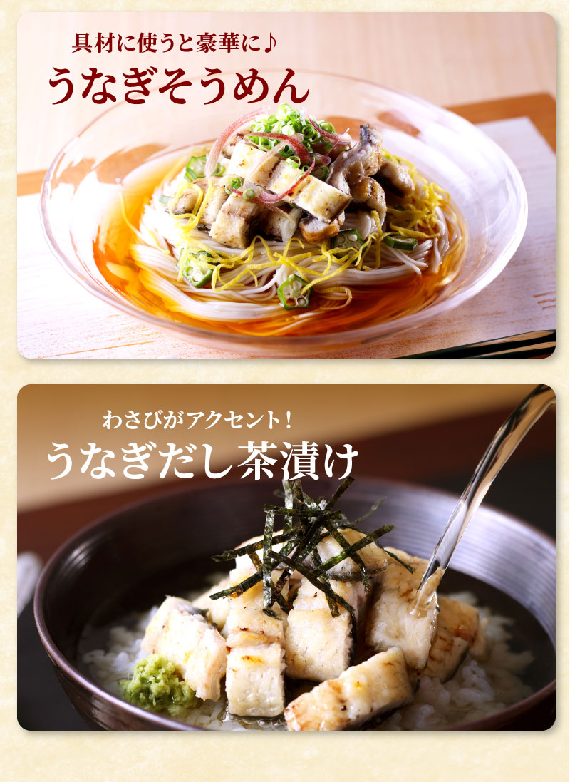 食べ方いろいろ！そのままはもちろん、塩やポン酢、ワサビ醤油などもオススメです。