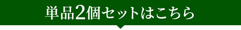 わさび漬けラインナップ