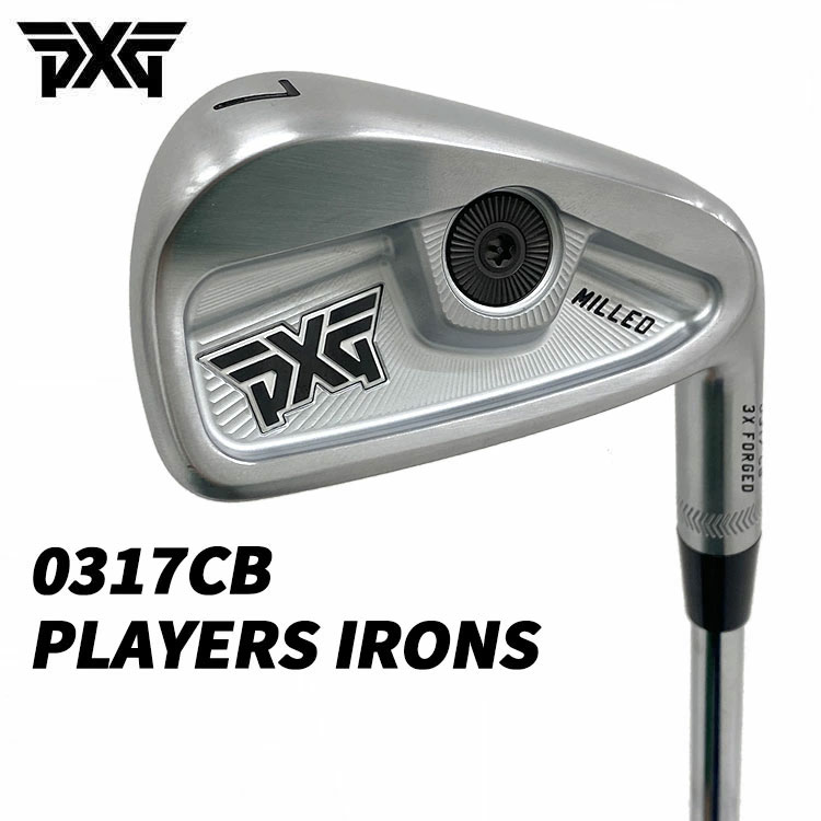 ★美品★PXG 0317CB Chromeアイアンセット 5-W/6本セット PXG （特注）PXG 0317CB プレーヤーズアイアン （#5-W 6本組
