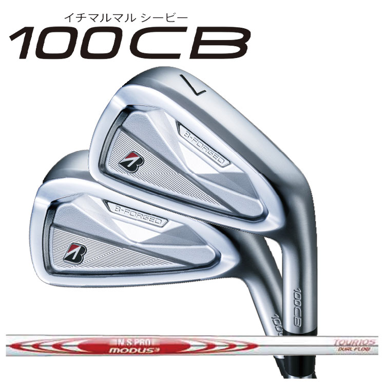BRIDGESTONE GOLF ブリヂストンゴルフ B-FORGED 100CB アイアン 6本