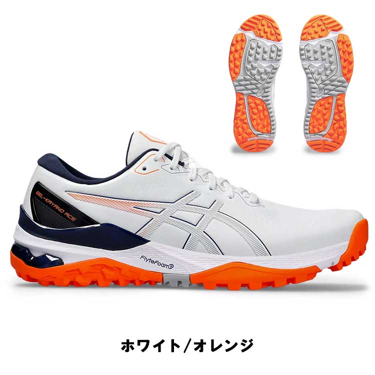 ASICS ゴルフシューズ（サイズ（cm）：25.5cm）の商品一覧｜ゴルフ