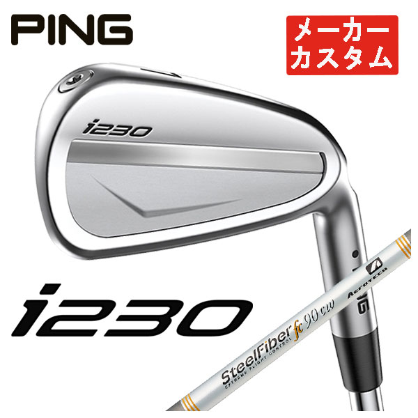 【メーカーカスタム】 PING i230 アイアン エアロテック スチールファイバーFcシリーズ CWシャフト #5〜Pw(6本セット) 日本正規品 :22i230 109:第一ゴルフ