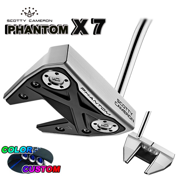 PHANTOM（スコッティ・キャメロン） タイトリスト スコッティ