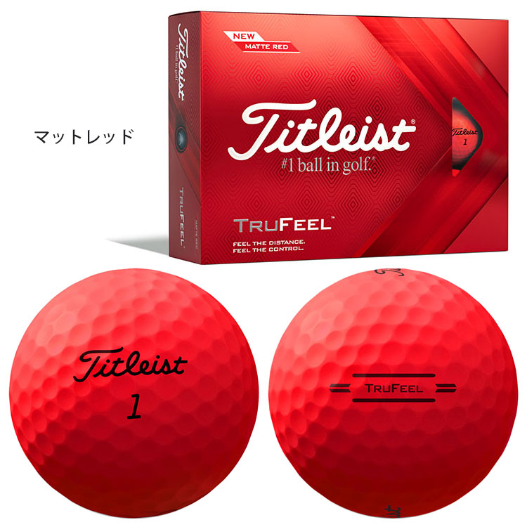 Titleist ゴルフボールの商品一覧｜ゴルフ｜スポーツ 通販 - Yahoo