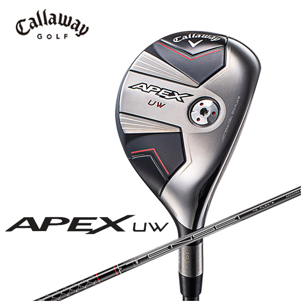 キャロウェイ APEX UW エイペックス ユーティリティウッド TENSEI 70 for Callawayカーボンシャフト 日本正規品  Callaway 2024