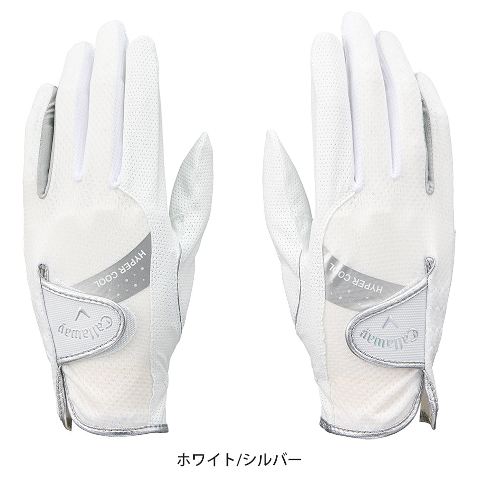 レディース・両手用 キャロウェイ ハイパークール デュアル グローブ ウィメンズ 23 JM Callaway Hyper Cool Dual  Glove WMS ゴルフ ネコポス対応