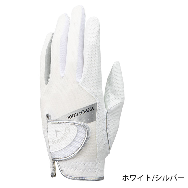 キャロウェイ ハイパークール グローブ 23 JM Callaway Hyper Cool Glove ゴルフ ネコポス対応｜daiichigolf｜03