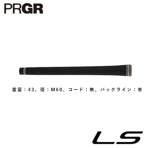 プロギア LS フェアウェイウッド PRGR純正 Speeder NX for PRGR カーボンシャフト 2023 PRGR｜daiichigolf｜08