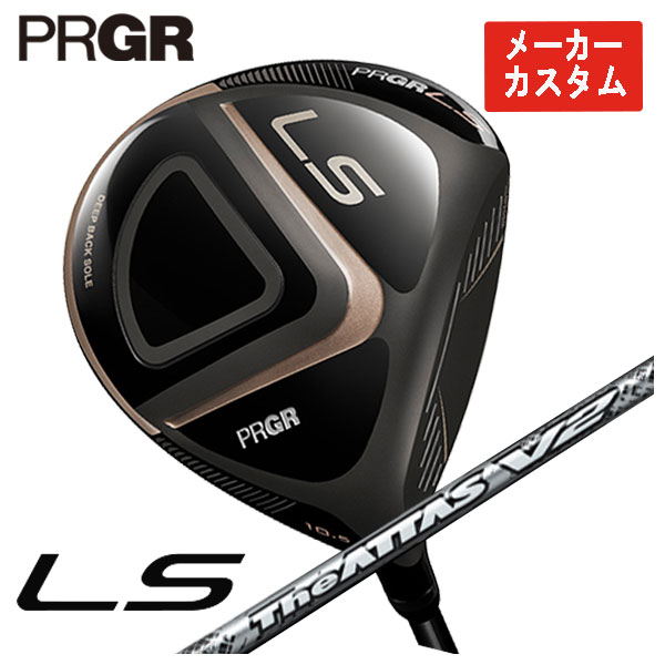 【メーカーカスタム】 プロギア LSドライバー USTマミヤ The ATTAS V2 ジ・アッタス ブイツー シャフト 2023 PRGR｜daiichigolf