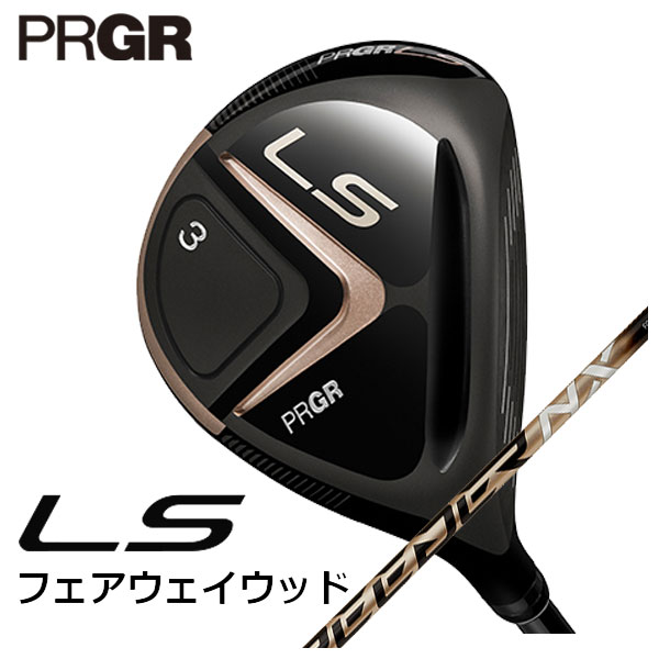 プロギア LS フェアウェイウッド PRGR純正 Speeder NX for PRGR カーボンシャフト 2023 PRGR｜daiichigolf