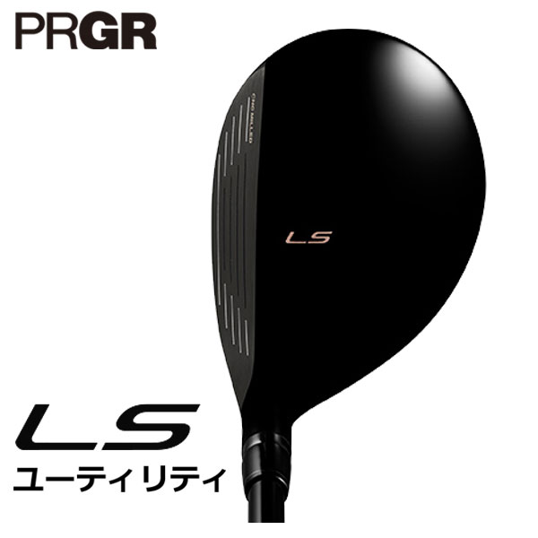 PRGR ユーティリティ（ロフト角：22度）の商品一覧｜クラブ（メンズ