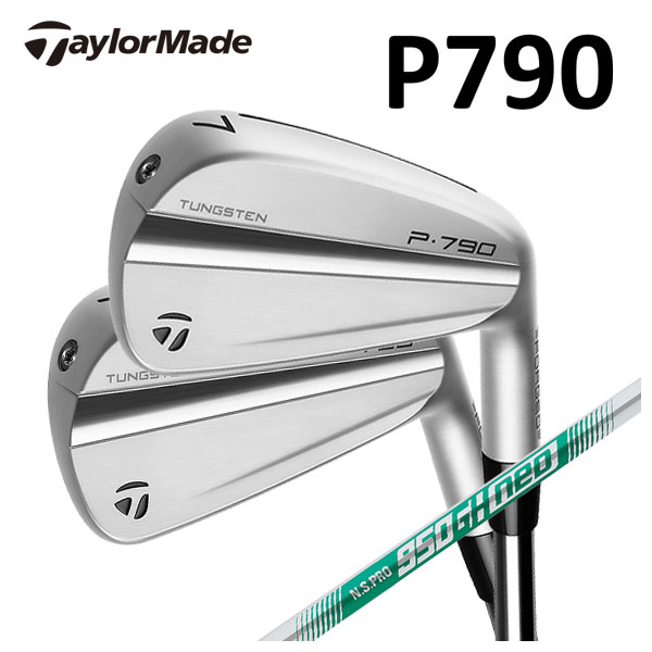 テーラーメイド P790 アイアン 2023 N.S.PRO 950GH NEO(S)シャフト 5本セット(#6〜Pw) 日本正規品｜daiichigolf