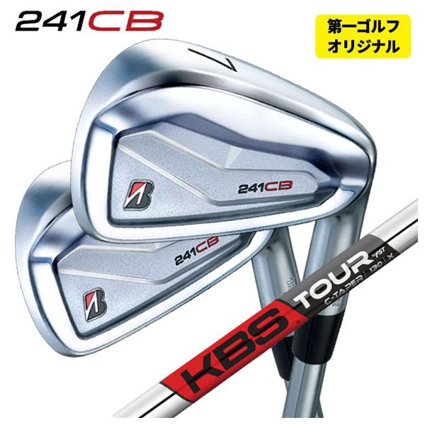 BRIDGESTONE GOLF 【1本から注文可能・第一ゴルフカスタム 