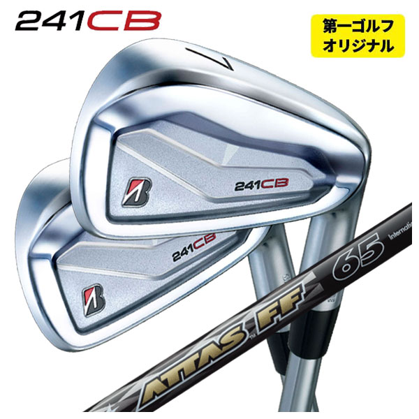 BRIDGESTONE GOLF 【1本から注文可能・第一ゴルフカスタム