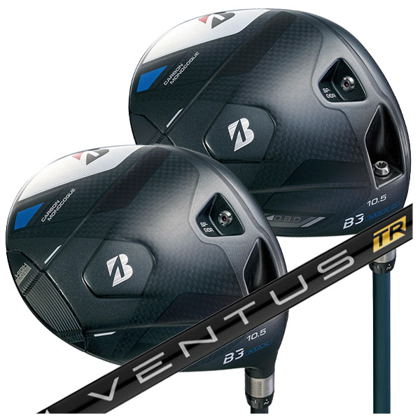 【メーカーカスタム】 ブリヂストン ゴルフ B3 MAX、B3 MAX D ドライバー 藤倉 ベンタス TR ブラック シャフト 2024 GOLF VENTUS TR BLACK｜daiichigolf