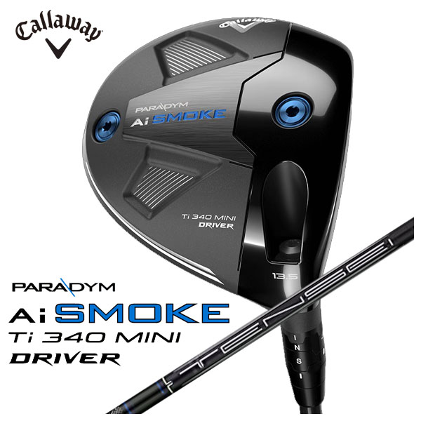 キャラウェイAi SMOKE Ti340 Miniドライバー 11.5° Callaway Paradym Ai Smoke Ti 340 Mini Driver | PGA TOUR Superstore
