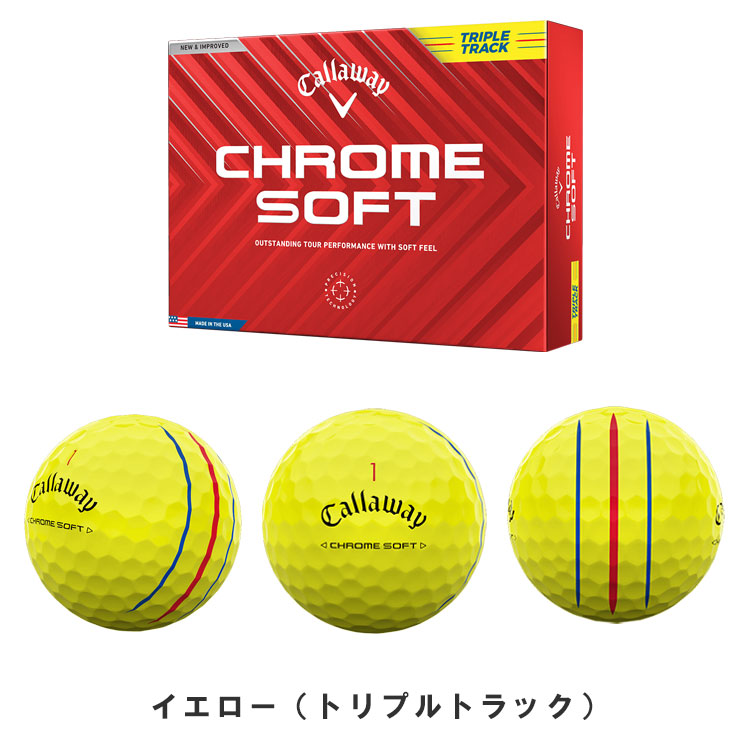 キャロウェイ Callaway ゴルフボール 1ダース 12球入り クロムソフト / クロムソフト トリプル・トラック CHROME SOFT TRIPLE TRACK｜daiichigolf｜04