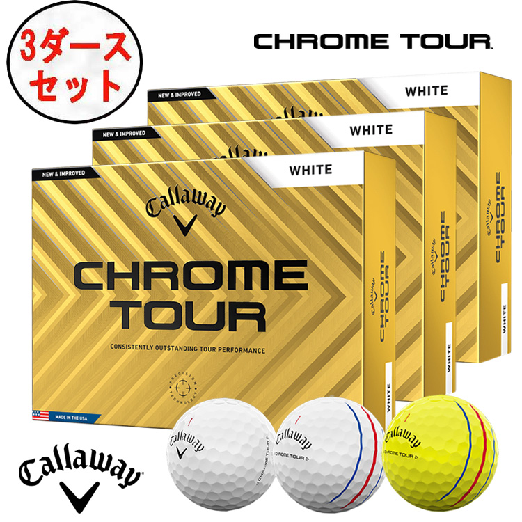 y3_[XZbgzLEFC Callaway St{[ 1_[X(12) NcA[ / NcA[ gvEgbN CHROME TOUR TRIPLE TRACK