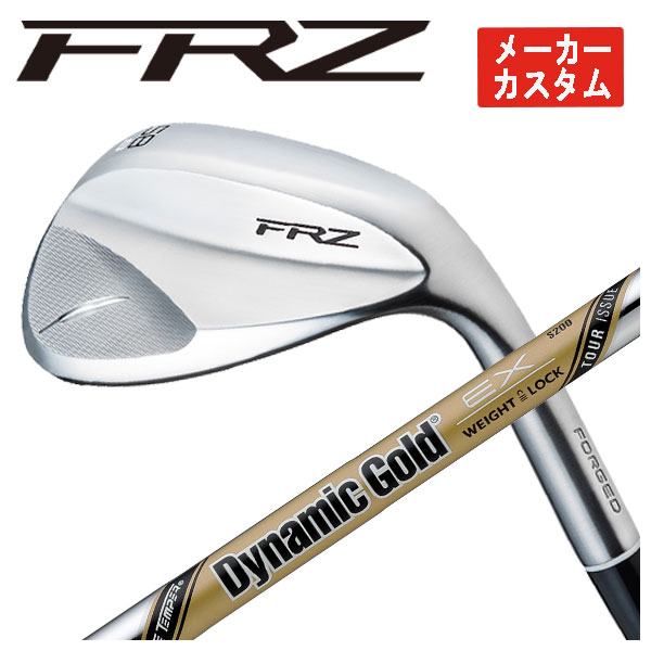 特注オーダー品】FRZ パールサテン仕上げ | ウェッジ | フォーティーンFOURTEEN公式サイト
