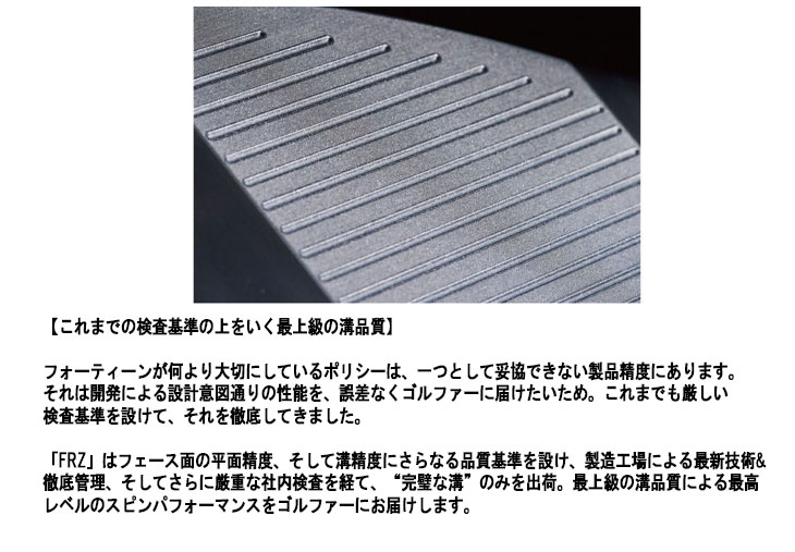 ダイナミックゴールド mid 95 ツアーイシューのおすすめ人気商品