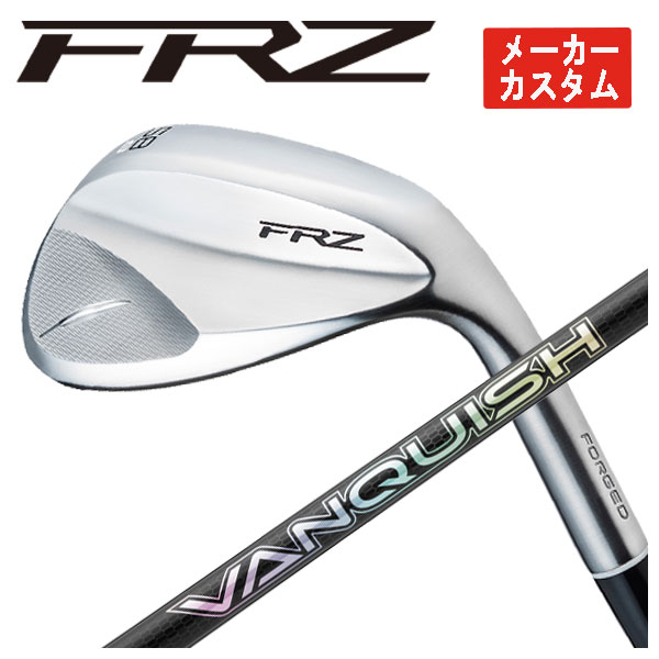 【メーカーカスタム】 フォーティーン FRZ ウェッジ パールサテン仕上げ 三菱ケミカル バンキッシュ(VANQUISH)アイアンシャフト FOURTEEN
