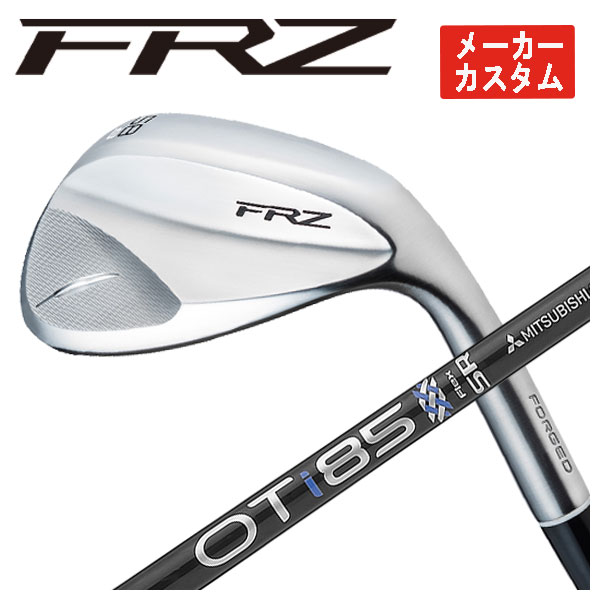 FOURTEEN（フォーティーン） 【メーカーカスタム】 FRZ ウェッジ