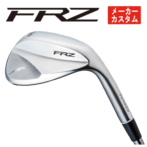 クラブ R M FRZ ATTAS SPINWEDGE IP Fourteen FOURTEEN（フォーティーン） 【メーカーカスタム】 FRZ ウェッジ
