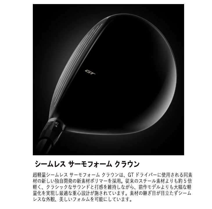 名器Callaway X -14レフティ アイアン8本セット　左　初心者　入門 おすすめ名器アイアン50選｜今でも現役で使える歴史的名作も多数