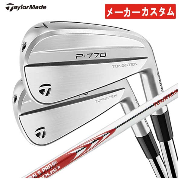 PING（ピン） 【大特価】 PING i525アイアン N.S.PRO モーダス3 TOUR