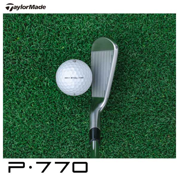 p770-modus105set-p.jpg